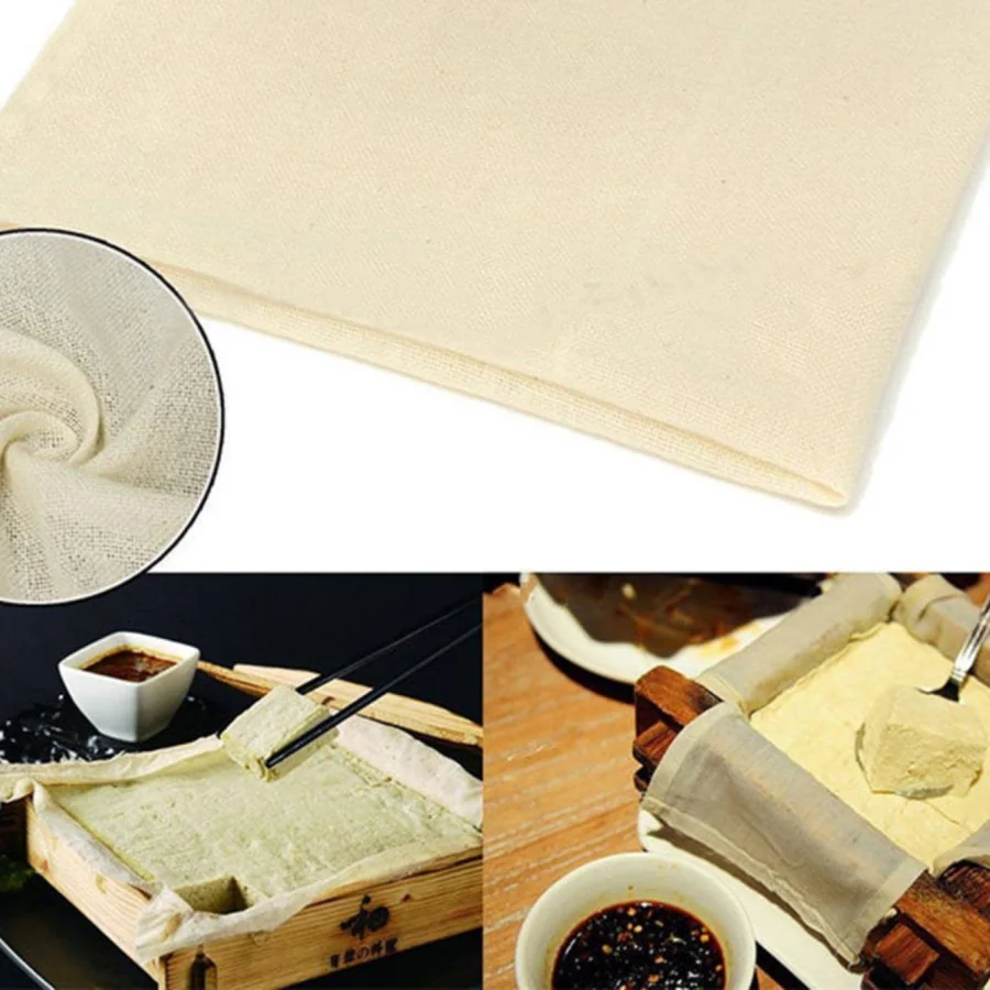 2pcs cotton Steamer Cloth high density curd cloth filter